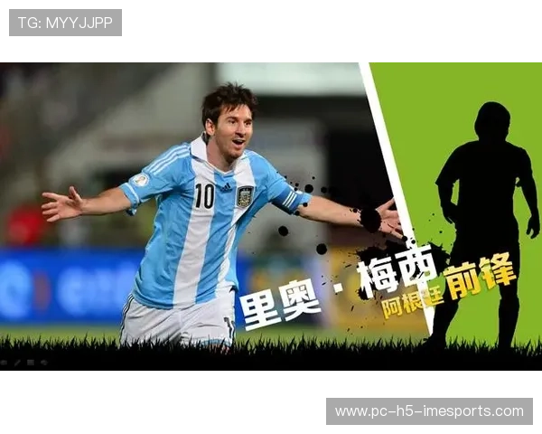 足球球星职业生涯长短探究及影响因素分析 足球球星职业生涯长短探究及影响因素分析